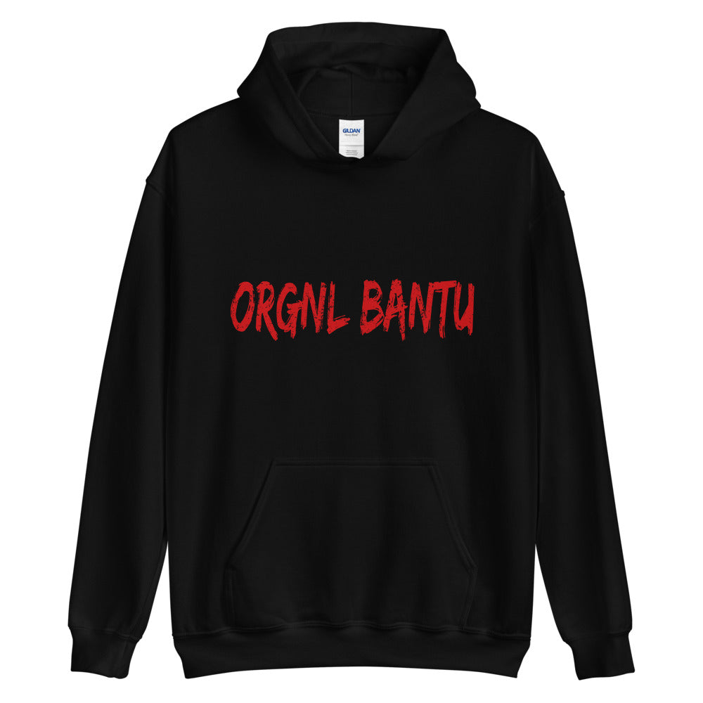 Queen Bantu Muse Hoodie  | Rd