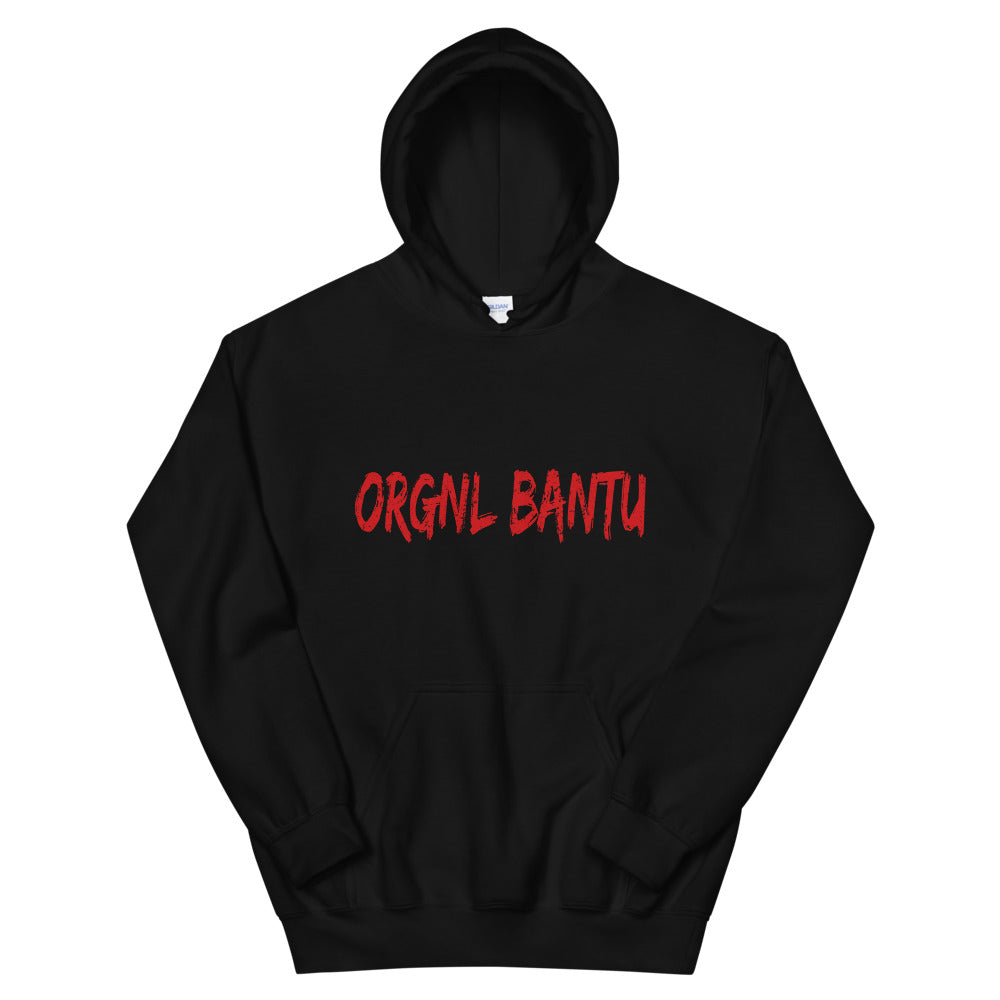 Queen Bantu Muse Hoodie  | Rd