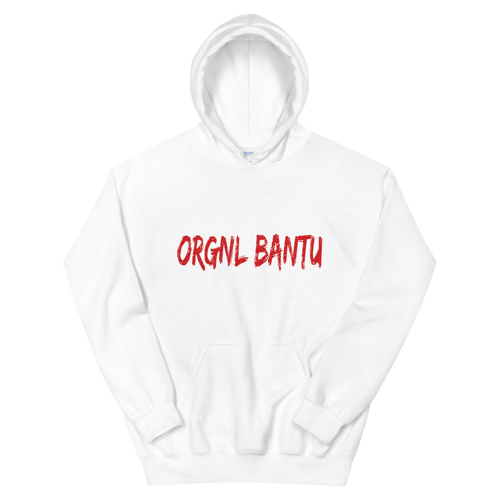 Queen Bantu Muse Hoodie  | Rd