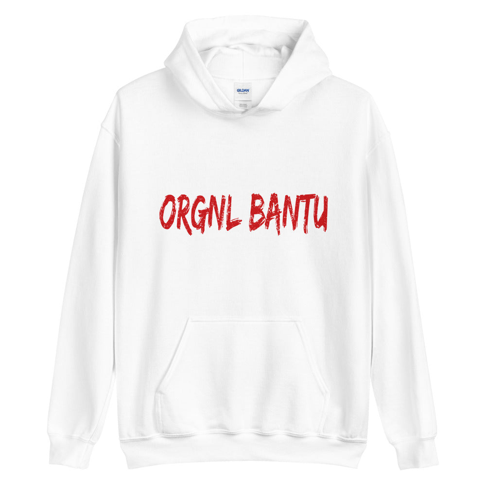 Queen Bantu Muse Hoodie  | Rd